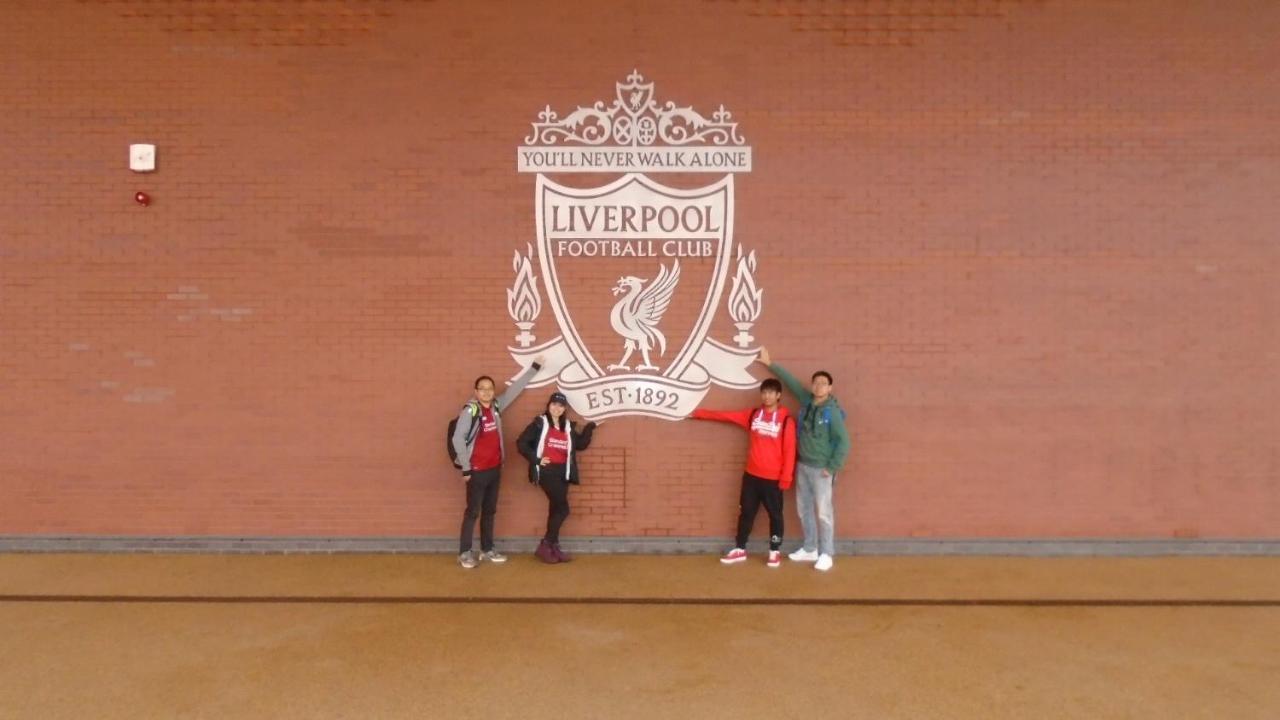Tea In Liverpool - Private - Quiet - Ground Floor - En-Suite - Walk-In-Shower Εξωτερικό φωτογραφία